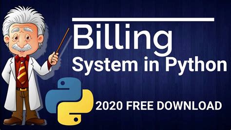 Billing System Python Project MySQL 的图像结果