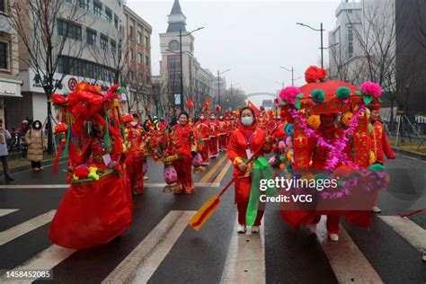 Spring Festival Musical Instrument 的图像结果