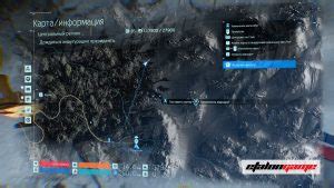 Death Stranding: все карты памяти | EtalonGame