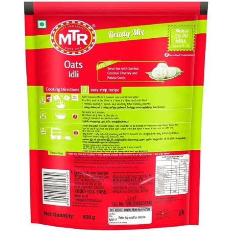 MTR Original Oats Idli Ready Mix