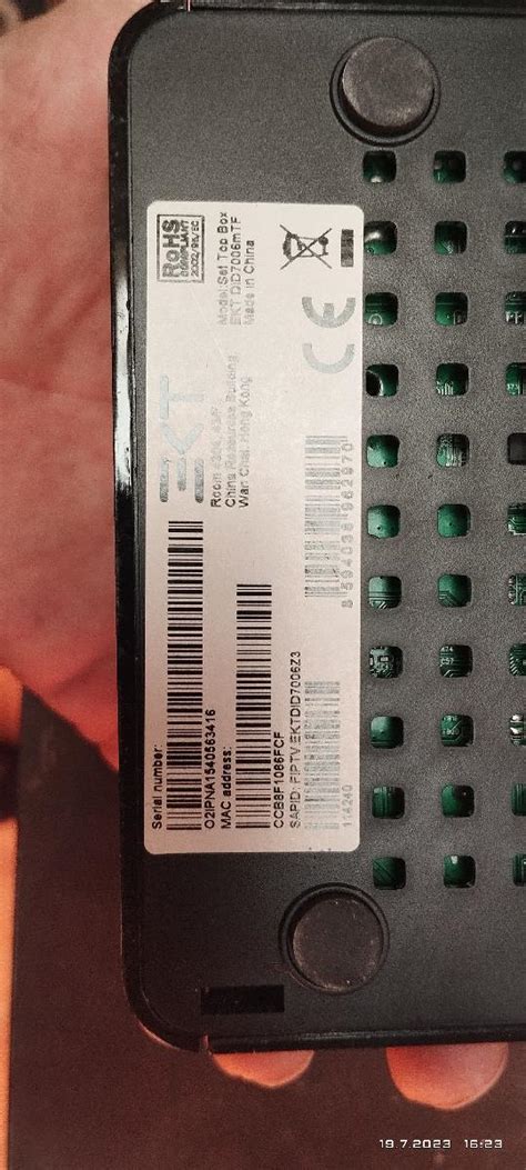 O2 Smart Box 2 的图像结果