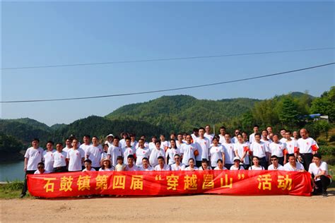 湘潭县打造石鼓·顶峰之旅这个三月跟春天约会（组图）_新浪新闻