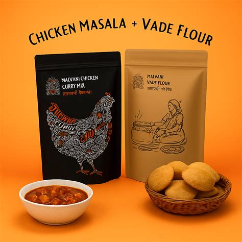 Chicken Masala + Vade Flour Combo