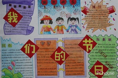 三年级春节手抄报内容,三年级关于春节的手抄报