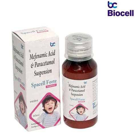 Product Gallery of Biocell Pharma Pvt. Ltd.