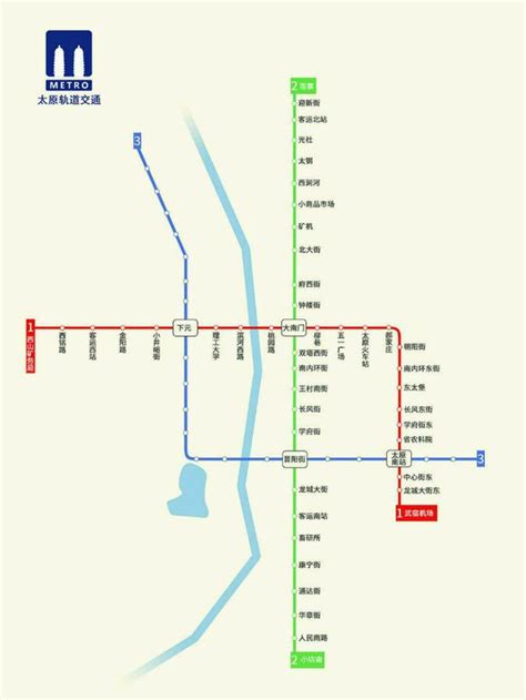 太原：地铁1号线今年开建，计划投资24亿元|地铁|太原|计划_新浪新闻