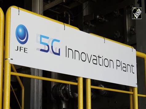 JFE Engineering unveils cutting-edge 5G innovation plant for industry ...