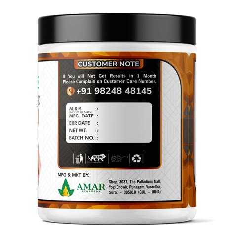 Amarvira Slim Powder – Amar Ayurveda