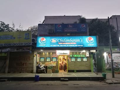 Jorbagh Metro Station, Map, Route, Timings, Fare, Entry/Exit