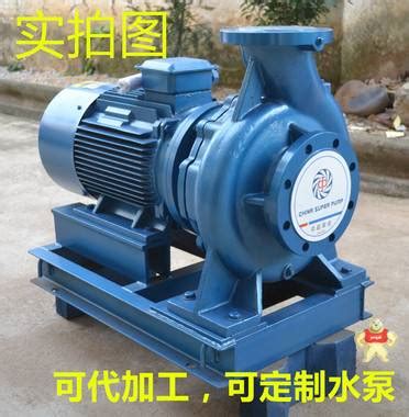 【1100w水泵】_1100w水泵品牌/图片/价格_1100w水泵批发_阿里巴巴