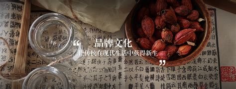 甘肃陇西“药乡”飘“药香”_中国广播网