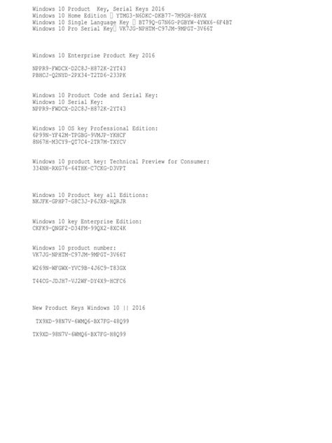 Windows 10 Key Code Only 的图像结果