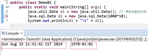 Java.sql.date 的图像结果