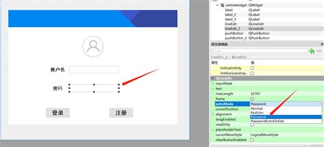 Pyqt5-Tools 的图像结果