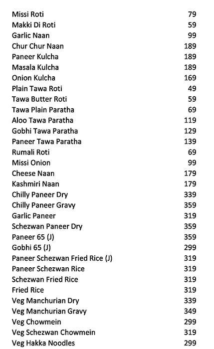 Menu at Amritsar Haveli Visakhapatnam, Visakhapatnam