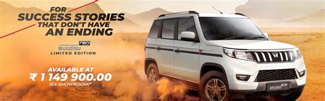 AVC Motors : Mahindra dealers and showrooms in Bathinda,Sri Muktsar ...