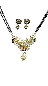 Buy A2 Fashion Gold Plated Kundan Mangalsutra And Earring Set at Amazon.in