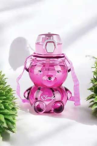 Flipkart.com | GHVHG NA 750 ml - School Water Bottle