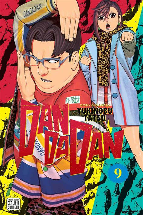 Dandadan Manga - Official Volume Collection & Shop