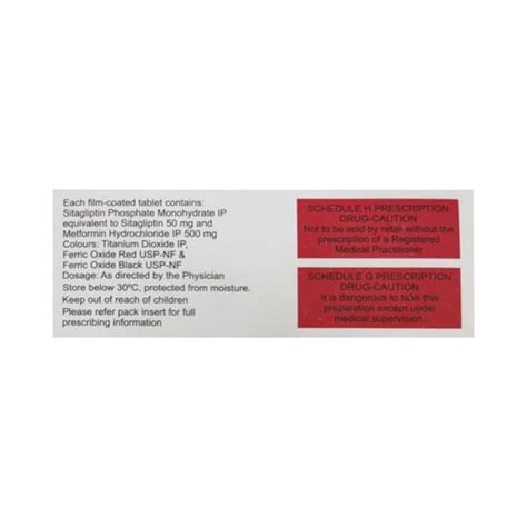 Suitglip M 50/500mg Strip Of 10 Tablets: Uses, Side Effects, Price ...