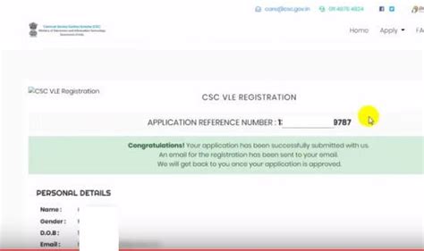 How to Open CSC VLE 的图像结果