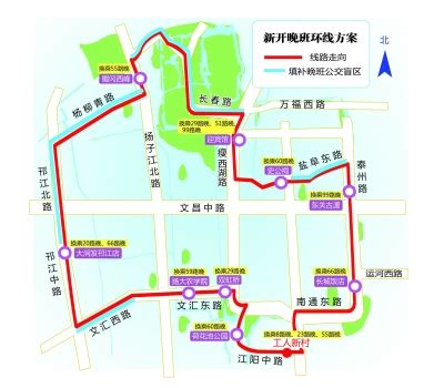 扬州中考2023年录取分数线- 扬州本地宝