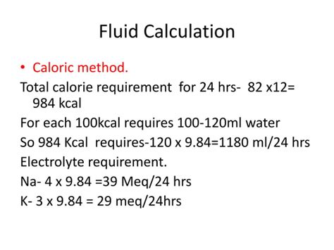 Fluid Calculation Example 的图像结果