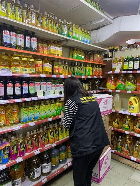 最新超市物价调查已上网 36超市200款货品供比价 – 澳门特别行政区政府入口网站