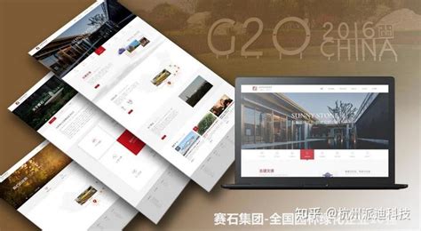 杭州建站公司做网站定制，排名前十的 - 知乎