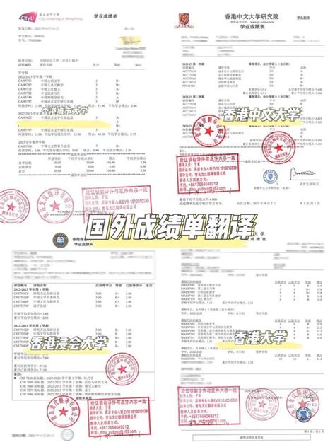 关于2022年复旦大学外国留学生本科新生报到的重要通知 - 知乎