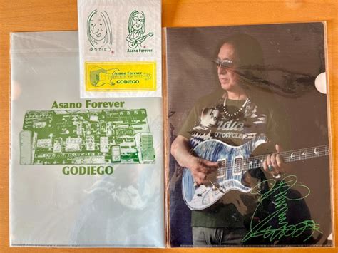 GODIEGO OFFICIAL WEBSITE STORE