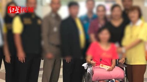 视频-孕妇泰国坠崖案丈夫判终身监禁 妻子：我恨透了他，胎儿已引产_手机新浪网