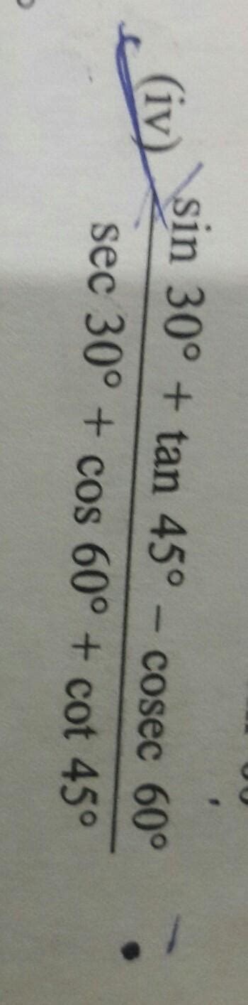 solve this trigonometric question - Brainly.in