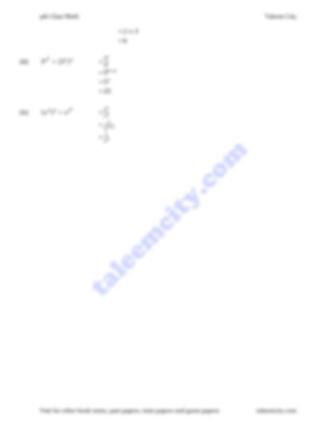 Science 9th Class Math Exercise 2.1 的图像结果