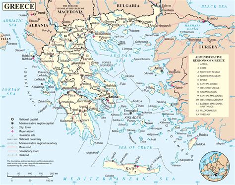 Printable Map Of Greece And Turkey