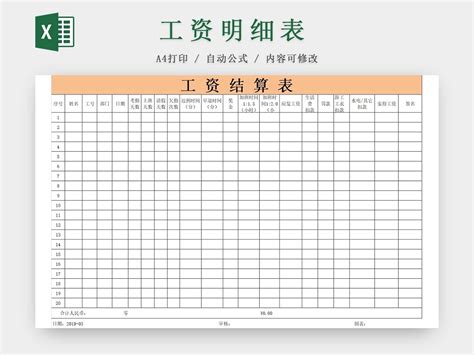 “格子达”毕业设计（论文）管理系统 用户手册（学生版）_资料下载_湖南交通工程学院