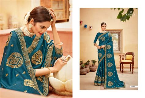 Kalista Raas Leela Vol-2 wholesale Designer Sarees - textiledeal.in