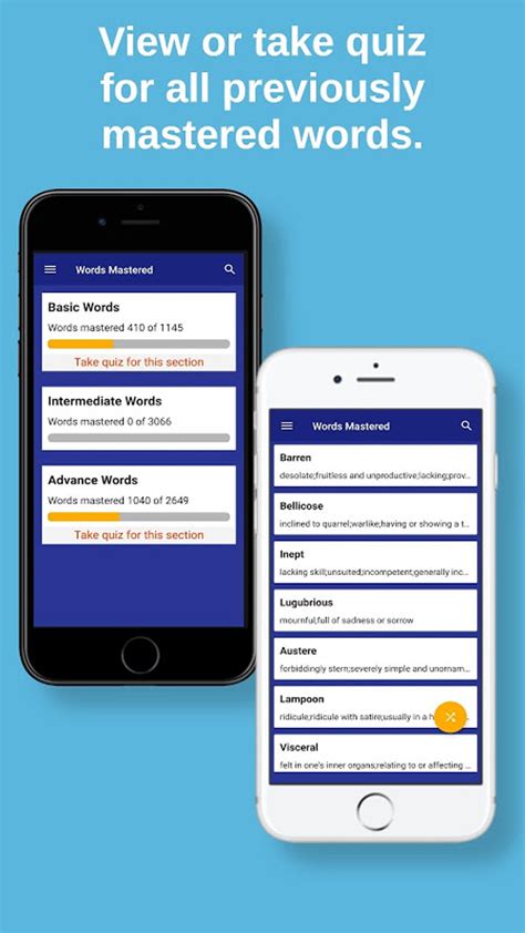 Vocabulary App 的图像结果