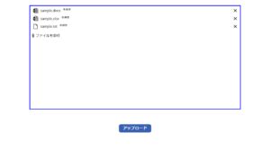 Image result for Bulk Upload Using Power Apps
