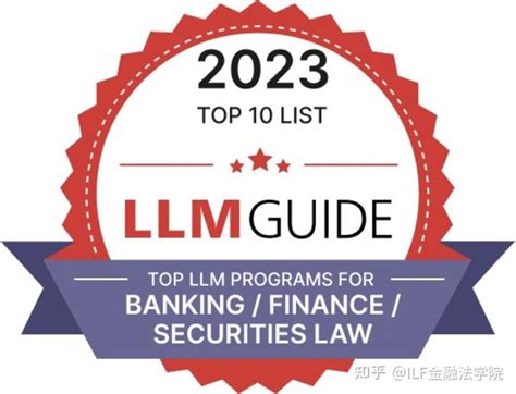 我院LL.M.项目连续六年被《LL.M. Guide》评为全球前 10 强！ - 知乎