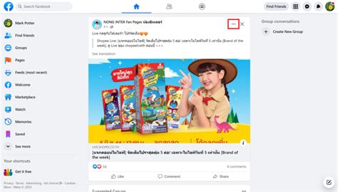 Image result for Post Copy