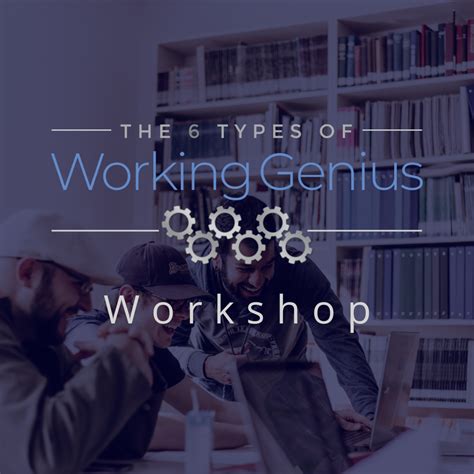 Working Genius Types