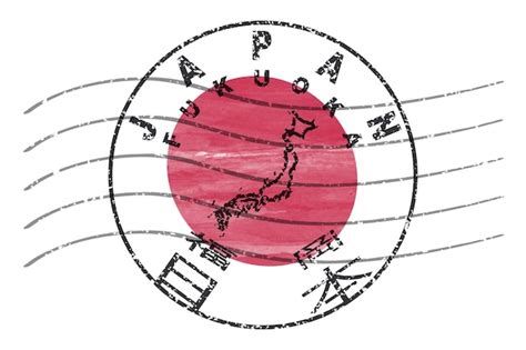 Japan fukuoka seal map design | Premium Photo