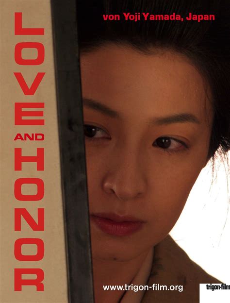 Love and Honor - Bushi no Ichibun - trigon-film
