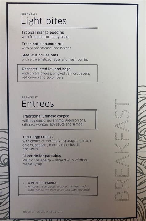 United Polaris Lounge SFO Review I One Mile At A Time