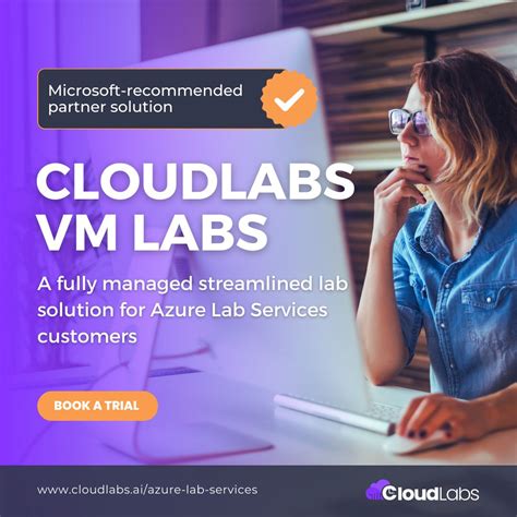 Azure Lab Services 的图像结果