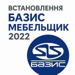 Базис-Мебельщик 2022 🛠️ | Установка, активация, раскрой, сверление ...