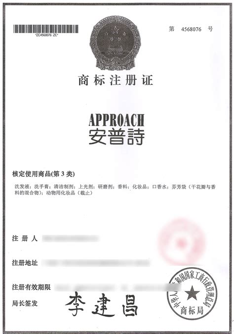 OpenAI公司在中国申请GPT4商标 - 知乎