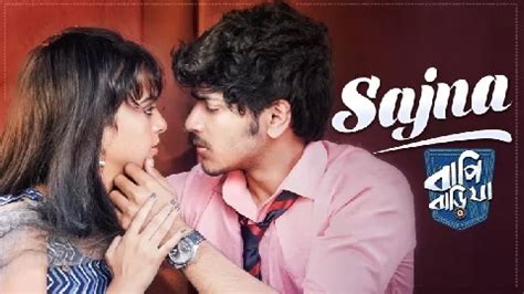 Download Sajna (Bapi Bari Jaa) Rashid Khan, Arpita Chatterjee-(WebMusic ...