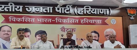 प्रदेश सरकार ने व्यवस्था परिवर्तन कर क्षेत्रवाद, भाई-भतीजावाद व जातिवाद ...